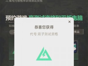 揭秘新消息：暴走萌部落2公测时间曝光，你准备好了吗？