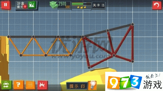 《BuildaBridge三星攻略：建桥专家普通模式第七关通关秘籍》